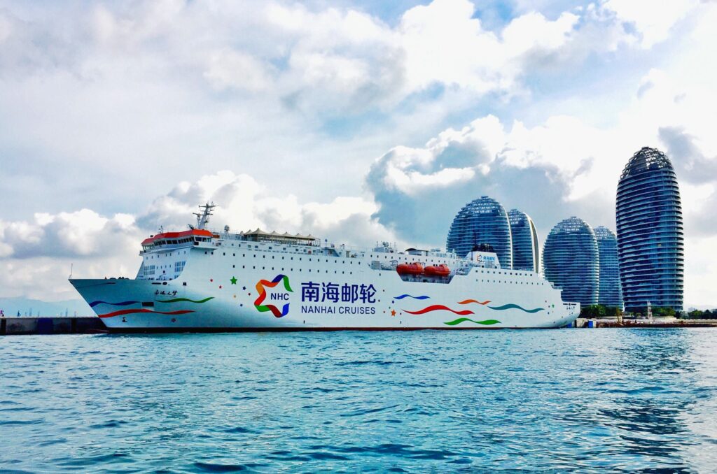 南海之梦号邮轮