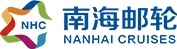 南海邮轮