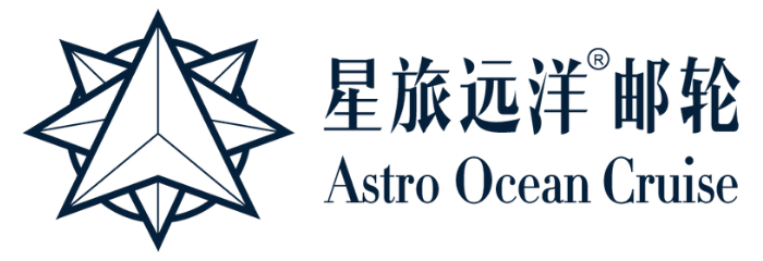 鼓浪屿号