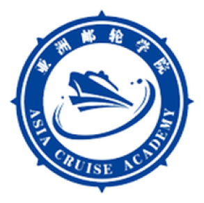 亚洲邮轮学院 Logo